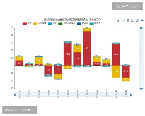 成都飞盘队战术解析与对手策略的深度对比分析