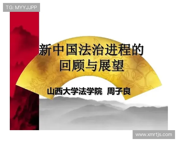 重庆足球队的节奏探秘：从历史到未来的全面分析与展望